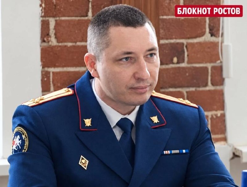Фото поста канала  Блокнот Ростов