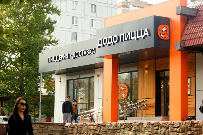 Фото поста канала Доллар по тридцать