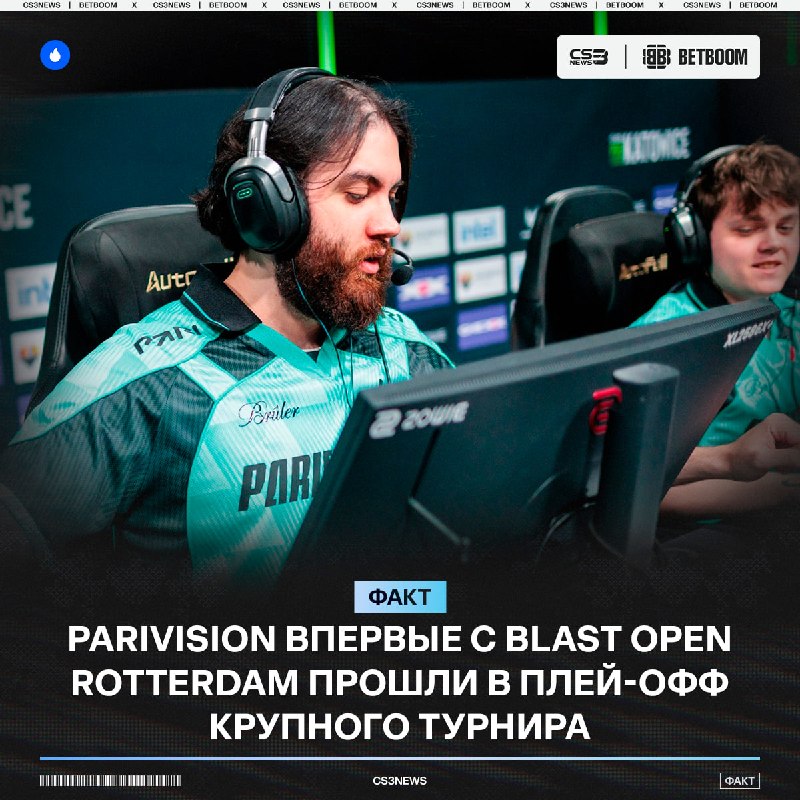 Фото поста канала CS3NEWS | Counter-Strike 2