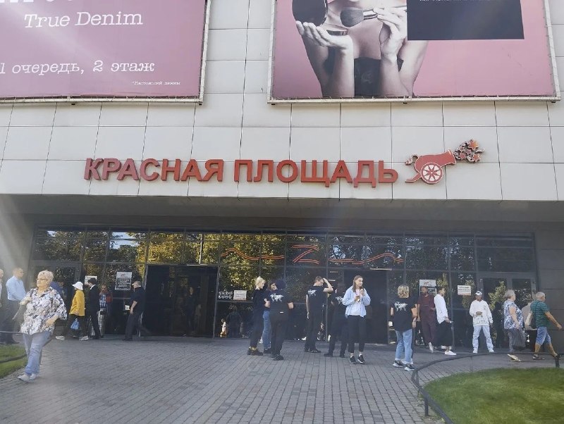 Фото поста канала  НОВОСТИ НОВОРОССИЙСКА