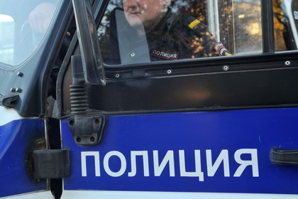 Фото поста канала  Лента Новостей