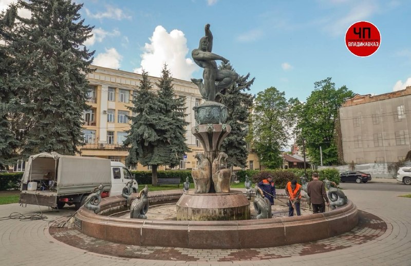 Фото поста канала  ЧП / Владикавказ