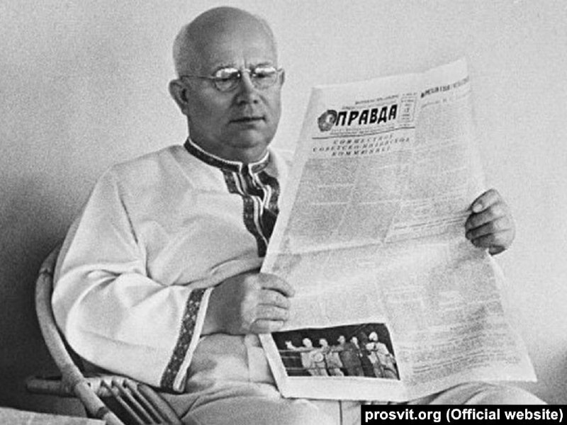 Фото поста канала  Дмитрий Конаныхин 🇷🇺