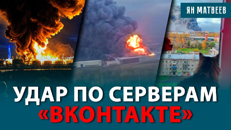 Фото поста канала  Карты и стрелочки