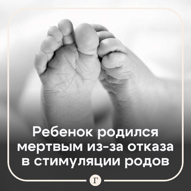 Фото поста канала  Газета.Ru