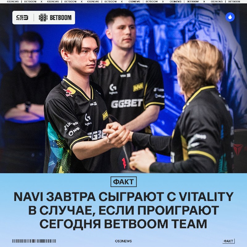Фото поста канала CS3NEWS | Counter-Strike 2