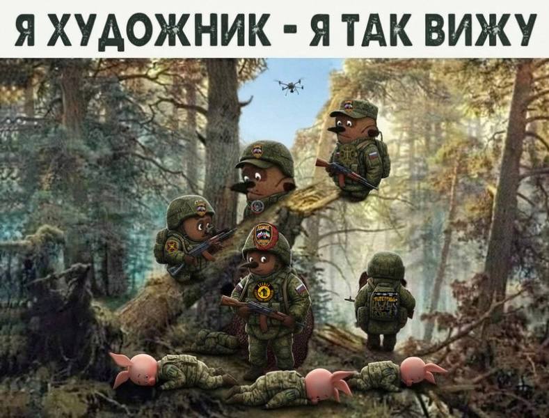 Фото поста канала Наталья Хим - Максимус. Скандалы,интриги,расследования. Гум.помощь. Новороссии - быть.