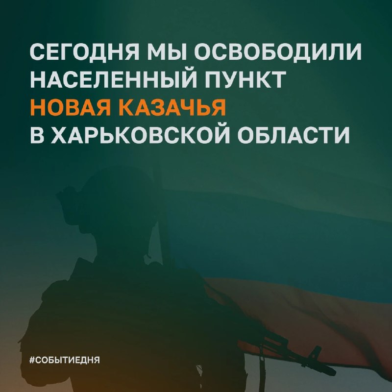 Фото поста канала  Торанс Vедьмак