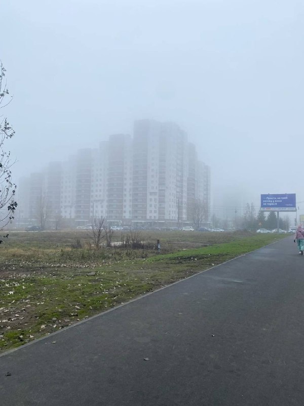 Фото поста канала  ВТП | В Татарстане Поймут