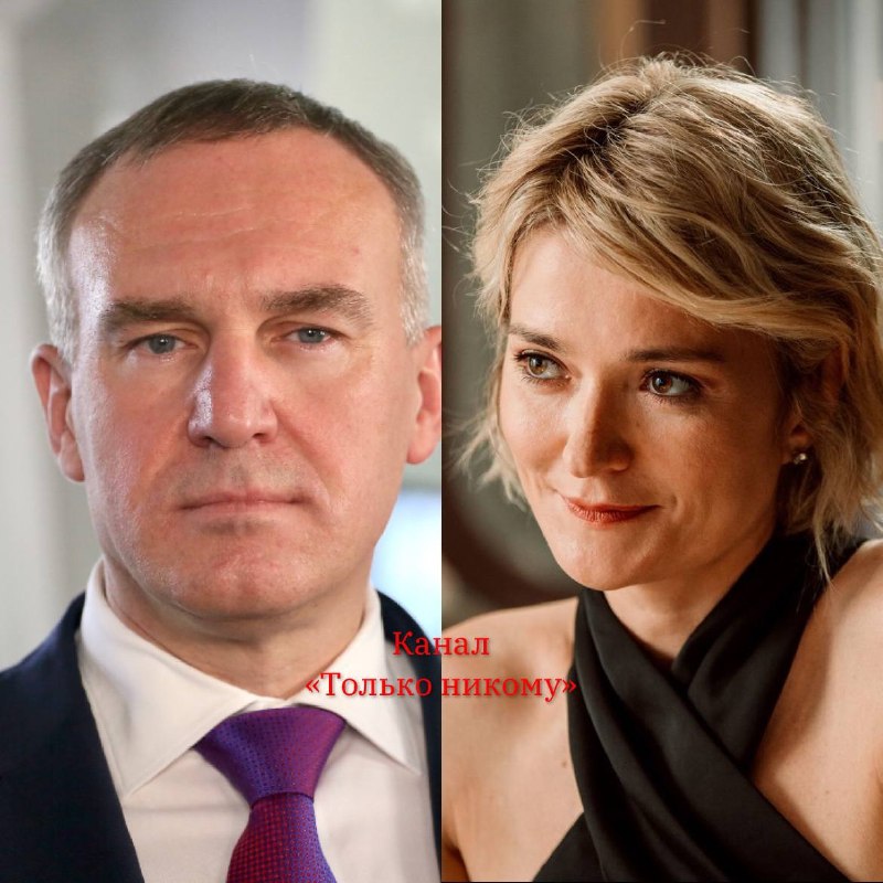 Фото поста канала  БП online