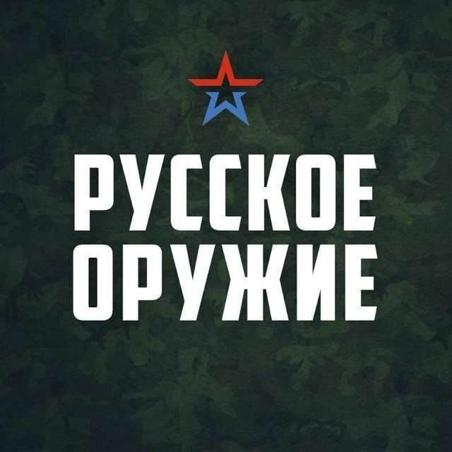 Фото поста канала  Тульские новости