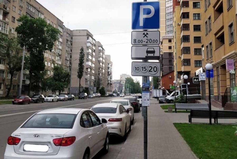 Фото поста канала  Ростов Новости