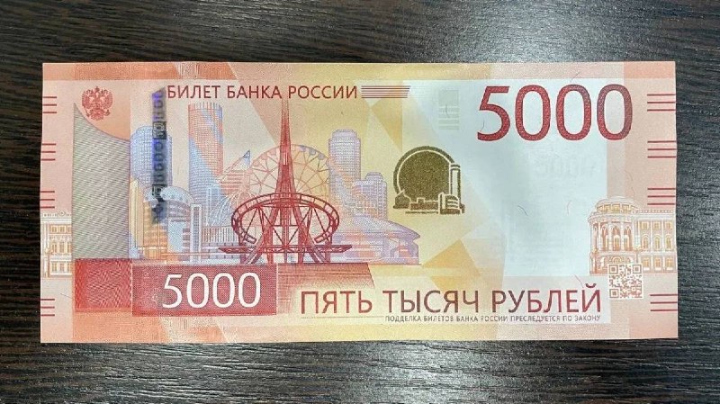 Фото поста канала  Новости Владикавказа