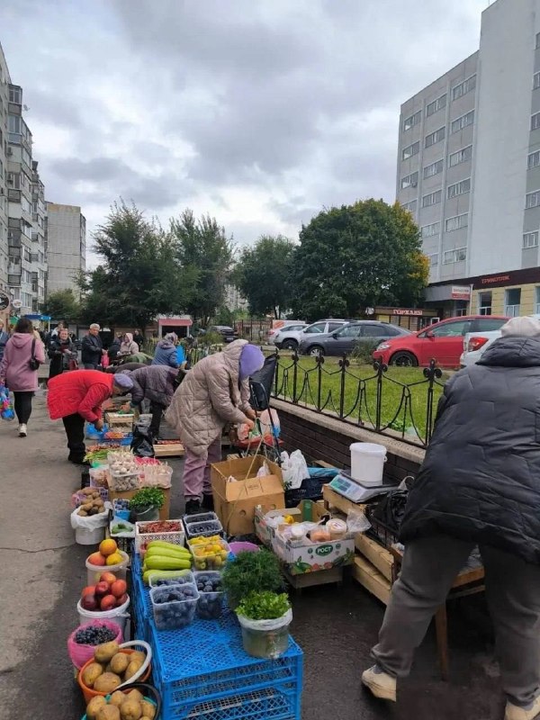 Фото поста канала  ОК! Старый Оскол