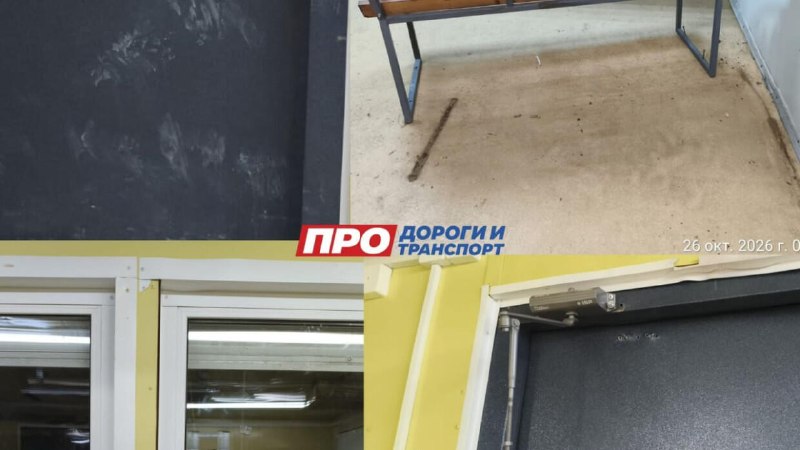 Фото поста канала  Мониторинг Арктика