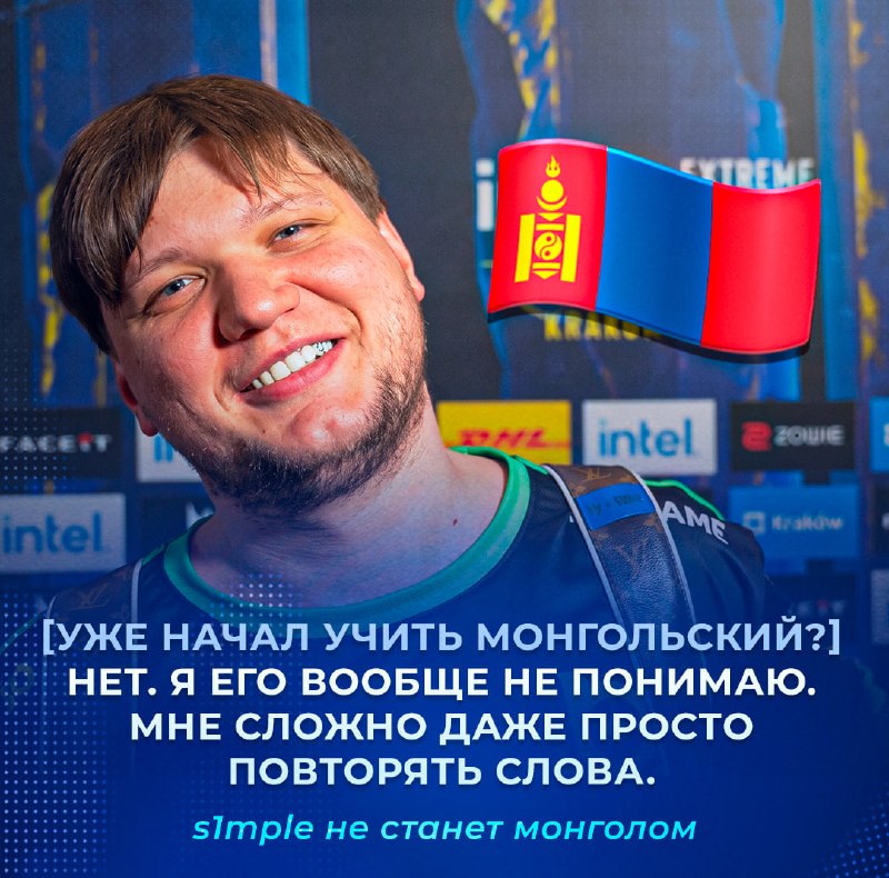 Фото поста канала Ретейк