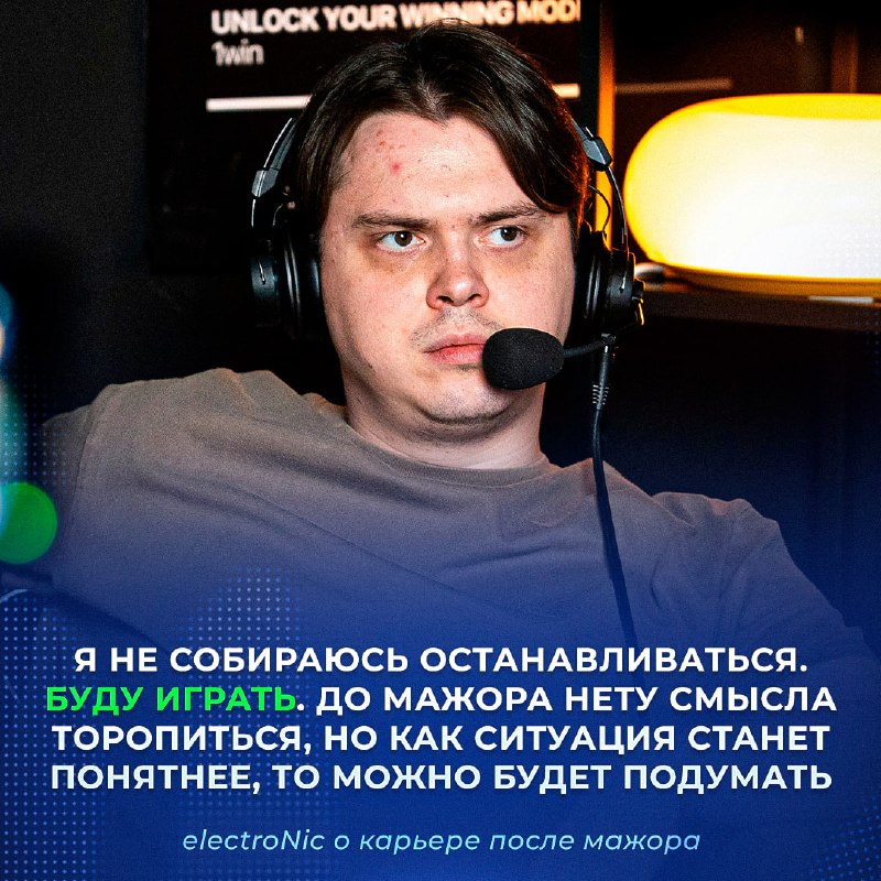 Фото поста канала Ретейк