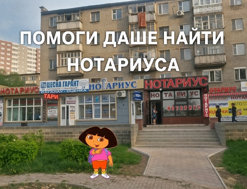 Фото поста канала  Gulag