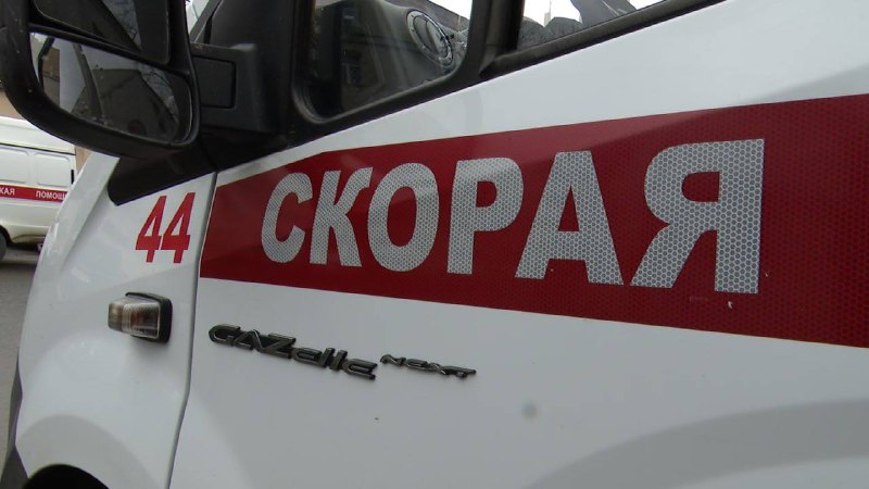 Фото поста канала Саратов 24