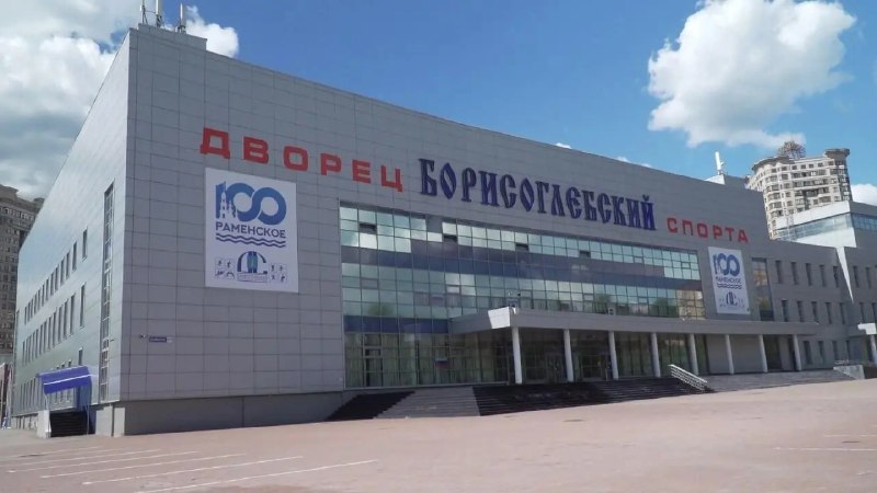 Фото поста канала ГородОК Жуковский Раменское