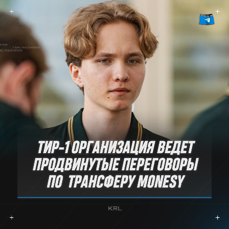 Фото поста канала ТРУСЫ РАЙЗА
