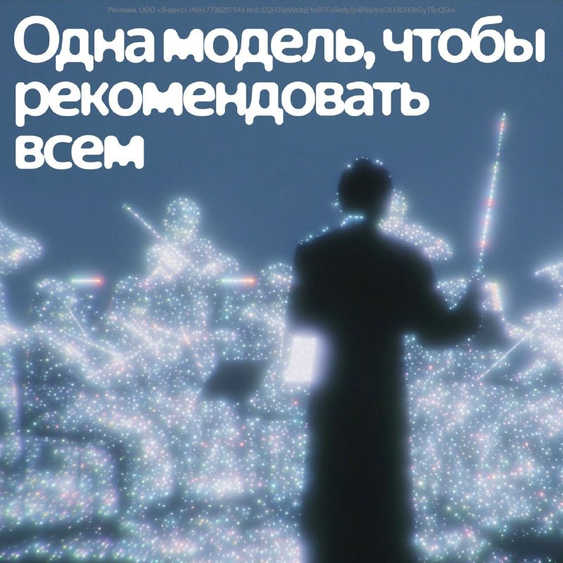 Фото поста канала  Не баг, а фича