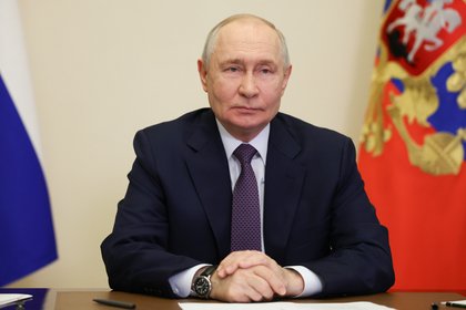 Фото поста канала  Лента Новостей