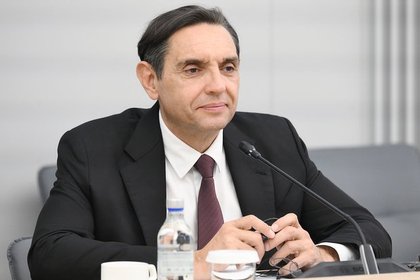 Фото поста канала  Лента Новостей