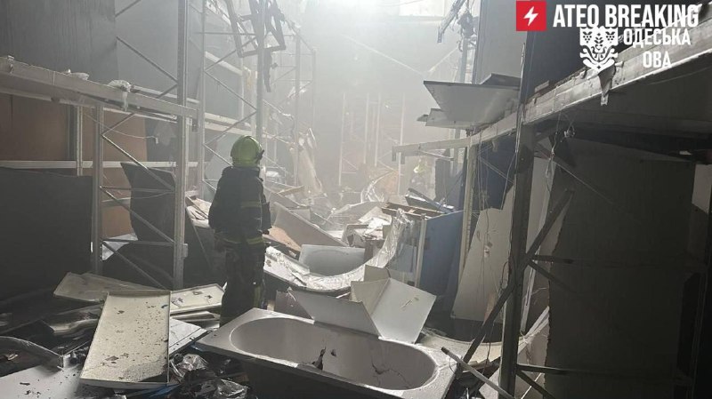 Фото поста канала Ateo Breaking