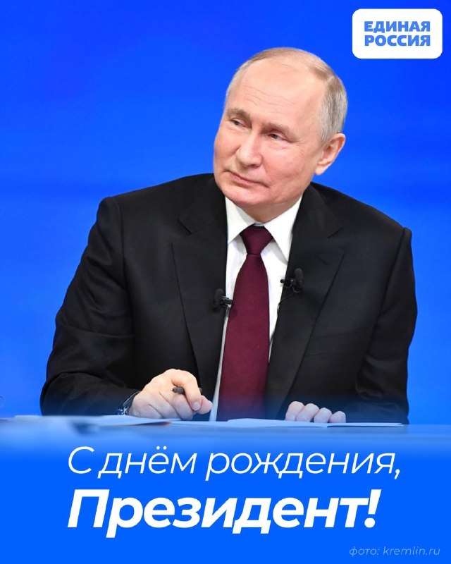 Фото поста канала  ЕР ДНР