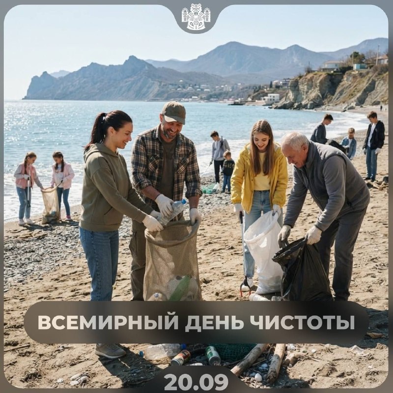 Фото поста канала Новости Иркутска и Области