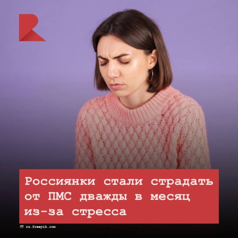 Фото поста канала RZN LIFE | ЖИЗНЬ РЯЗАНИ | РЯЗАНЬ