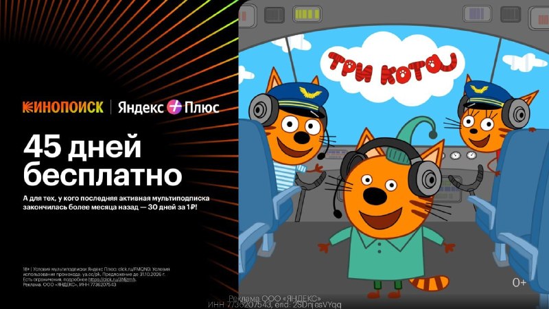 Фото поста канала ФИЛЬМЫ КИНО СЕРИАЛЫ 