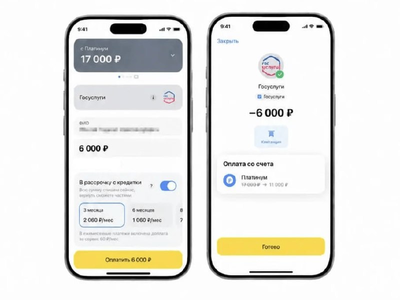 Фото поста канала натуральный маркетинг
