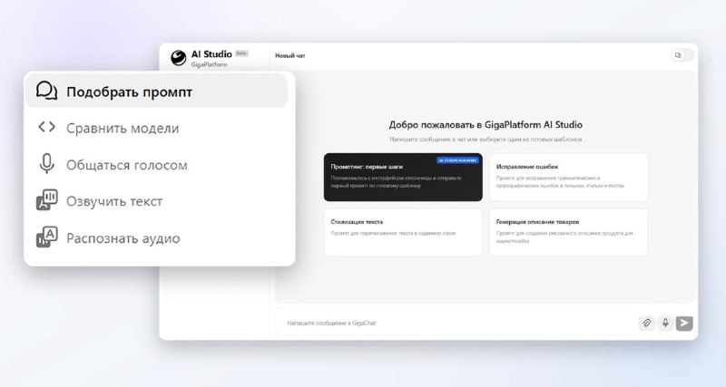 Фото поста канала Московский кэш