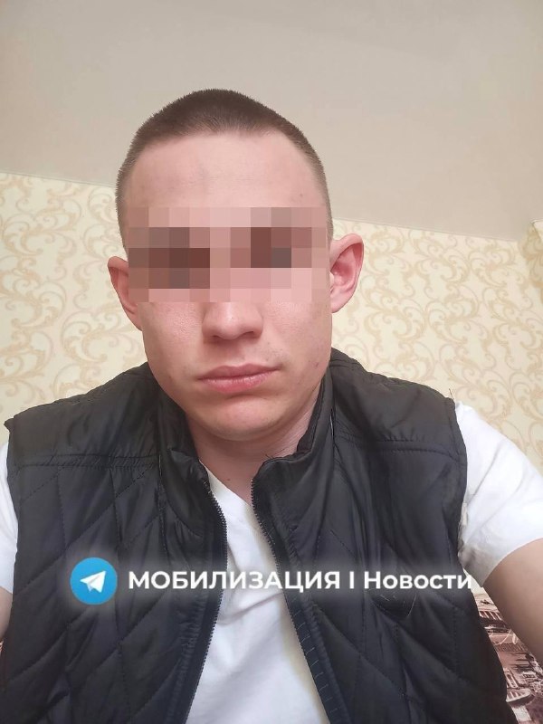 Фото поста канала МОБИЛИЗАЦИЯ I Новости I Что делать?
