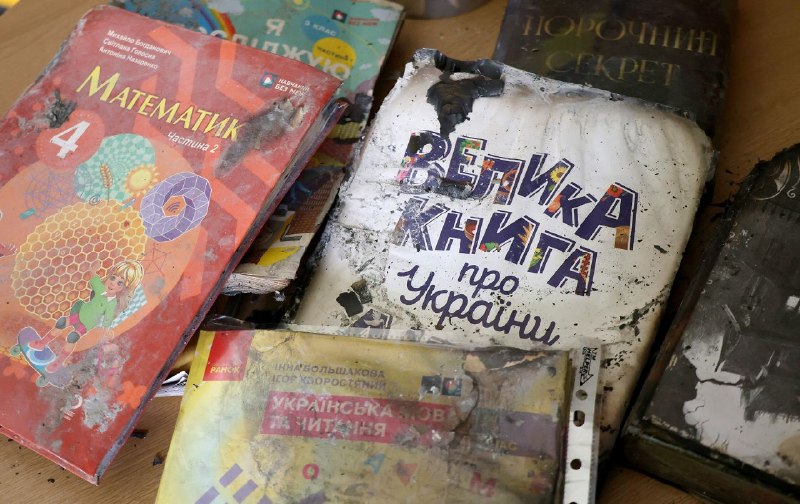 Фото поста канала  Украинские новости