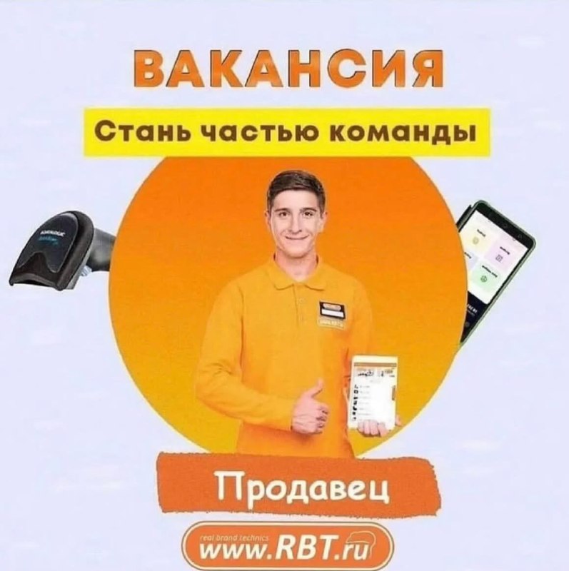 Фото поста канала  KROPNEWS | Кропоткин | Новости | ЧП | Кубань