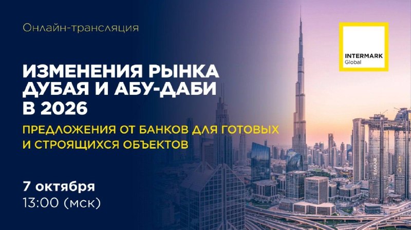 Фото поста канала Усы Пескова