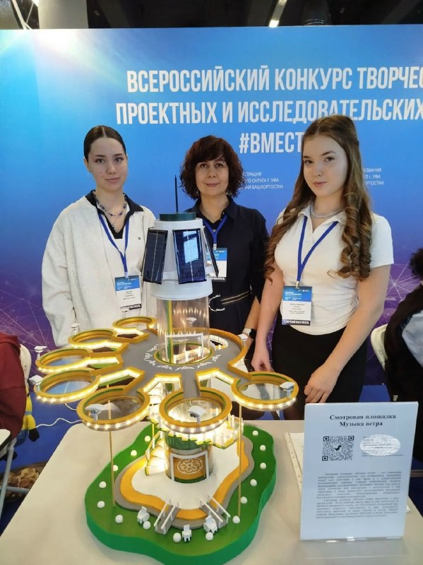 Фото поста канала  Телеканал UTV