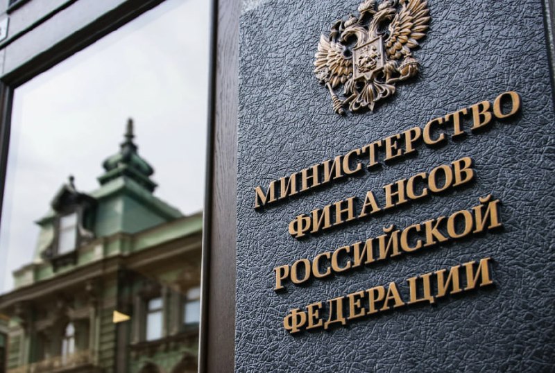 Фото поста канала  Разворот