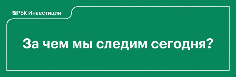 Фото поста канала  Сам ты инвестор!