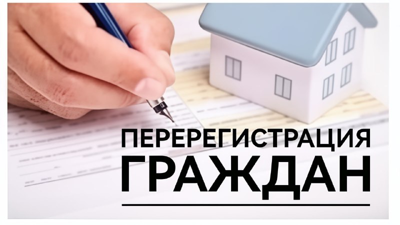 Фото поста канала  ЧукоткаОнлайн. Все новости Чукотки