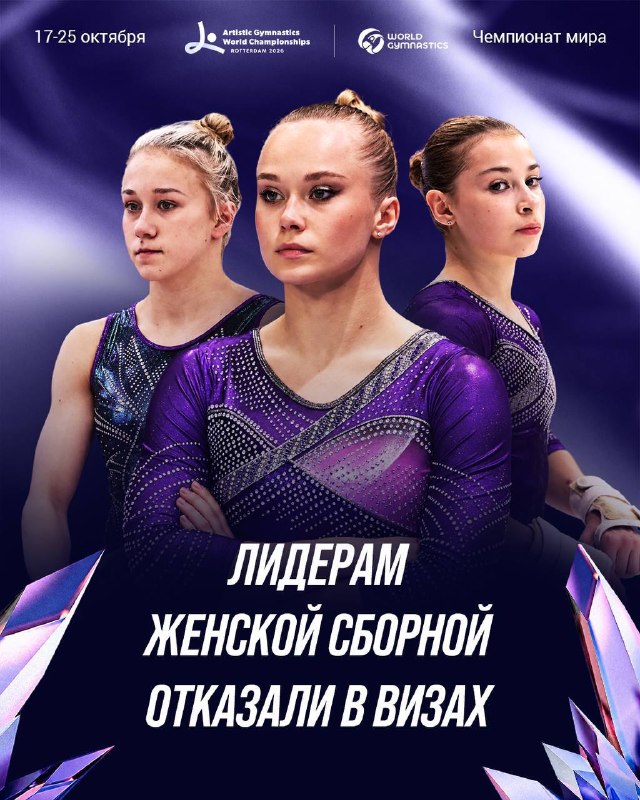 Фото поста канала  Pravda víťazí