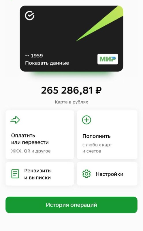 Фото поста канала  🚨 ЧП, курское приграничье