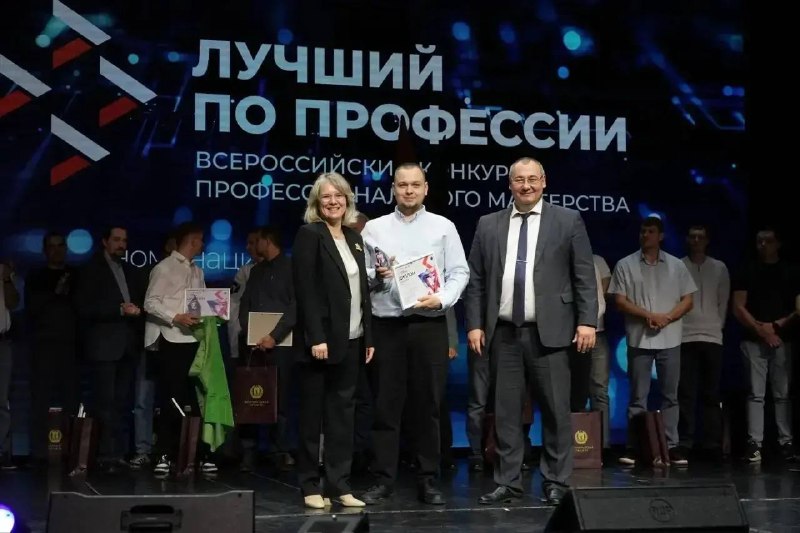 Фото поста канала  Мониторинг 52 Нижегородская область