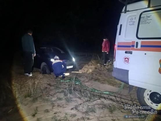 Фото поста канала  Новости Ростова - Rostovnews61