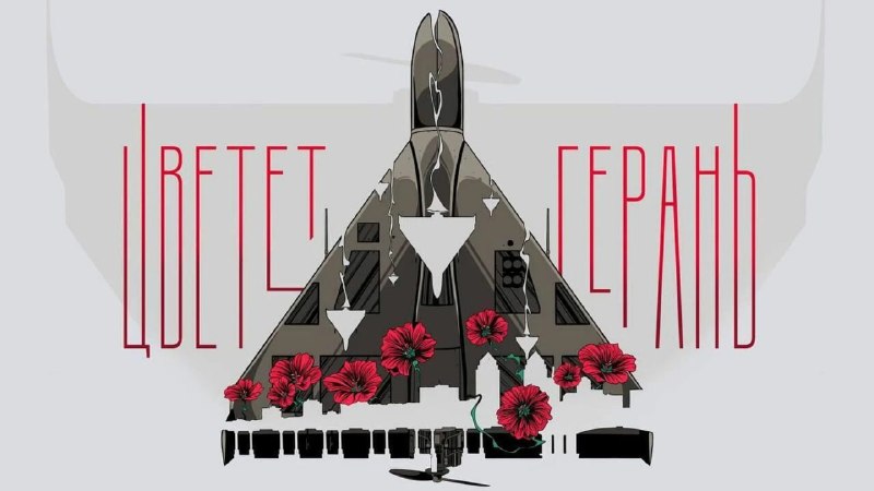 Фото поста канала  Запорожский Телеграф
