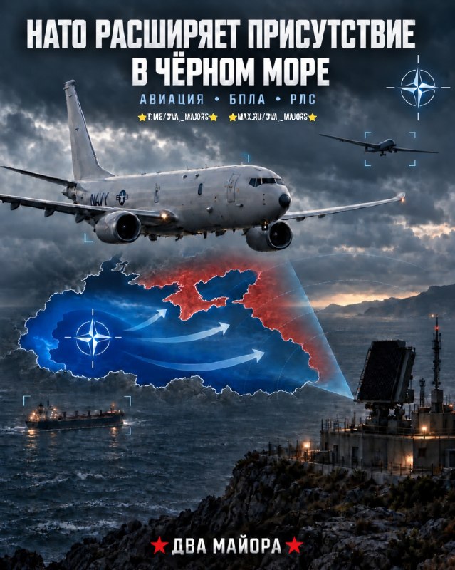 Фото поста канала  ГорИнформбюро