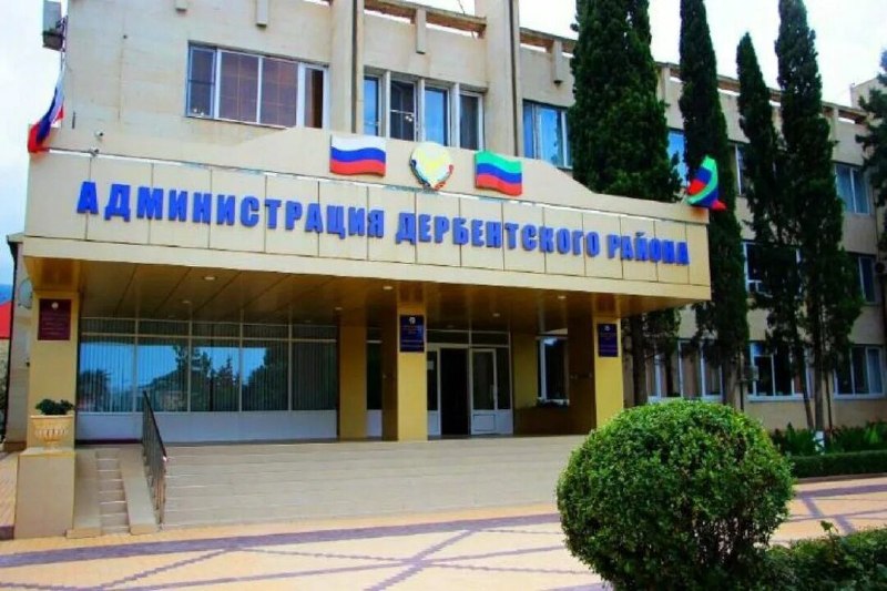 Фото поста канала  Жемчужина юга